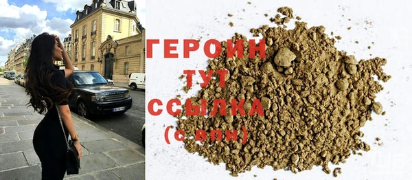 COCAINE Верхний Тагил